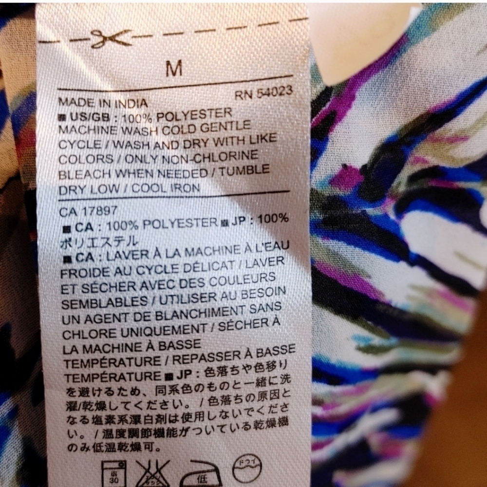 Banana Republic Factory Abstract Palm Print Flowy Tunic Blouse Medium - Picture 8 of 10